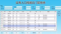 無標題3