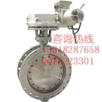 電動不銹鋼法蘭蝶閥D941W-16P