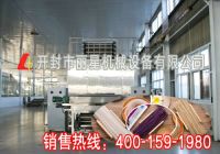 麗星水晶粉絲機(jī)遙遙的根基是什么？