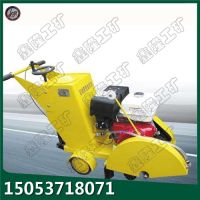 切縫機汽油2_副本1