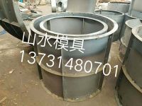 檢查井模具1