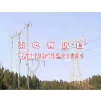 1-跨越架 (1)
