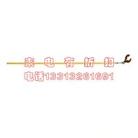 5-通用取瓶器操作桿(2)