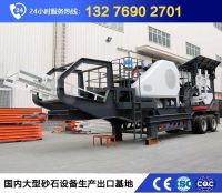 露天采礦破碎站