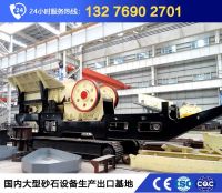 露天采礦破碎站