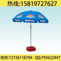 雨傘廠家120