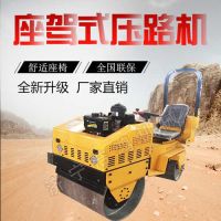 小型振動壓路機