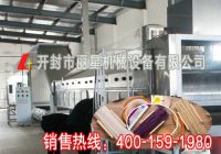 準確判斷粉絲機有無超負荷工作