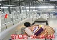 粉條機有效延長設備使用壽命