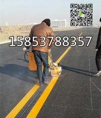 人行道劃線設(shè)備 交通路口劃線機(jī) 人行道劃線工具 (19)