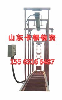 氣動擋車梁 (4)_副本