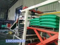 碼垛機(jī)械手