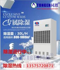 QQ截圖20171222132912_副本