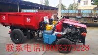 WC1.2J防爆無軌膠輪車 拷貝