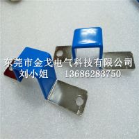 P80402-230914