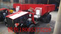WC1.2J防爆無軌膠輪車1 拷貝