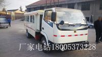 WC20R防爆無軌膠輪車 拷貝
