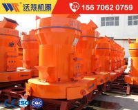 褐煤粉磨粉機(jī)