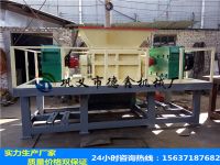 IMG_20160929_142740