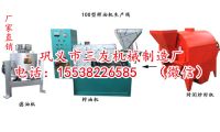 菜籽榨油機(jī)圖片
