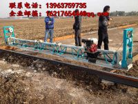 整平機(jī) (621153)_副本