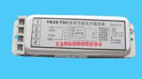 YK28-T5型高效節(jié)能電子鎮(zhèn)流器1