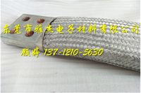 **圖片_20180609152100