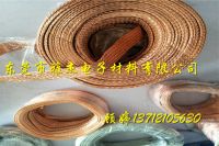 -2809ed814b5da410