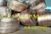 -1e406c77ba52c23e