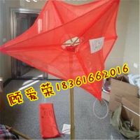 RS470-Z反射器_副本