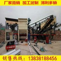 802513989539081099 副本