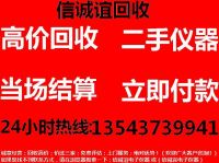 信 (2)