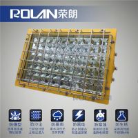 KYBP8722LED防爆照明燈-80WLED防爆彎桿燈