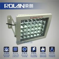 120WLED防爆照明燈 
