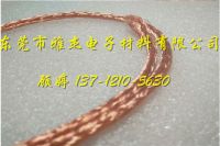 **圖片_20180611144740