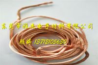 QQ圖片20180514084707