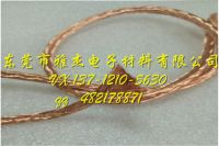 **圖片_20180531154422