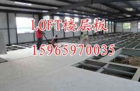 59399864 拷貝