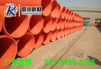 650-450隧道管33