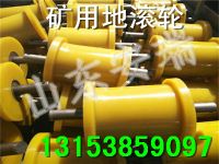 3473023165_923793049.400<em></em>x400