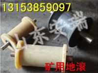 TIM截圖20180619091640