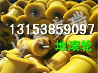 TIM截圖20180619083934