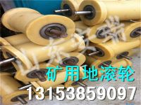 8595076769_740739630.400<em></em>x400