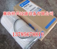 t01c27e4cad549f6418[1]_副本