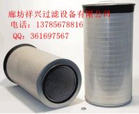 8a3b723f3ef4b44d523efbe002e2251b_715278_副本