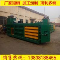 IMG_20180302_165352 副本