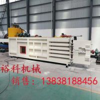 6601227576201709 副本