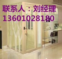 u=1182295546,708645712&fm=27&gp=0_副本