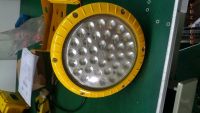 圓形40W50WLED防爆泛光燈 