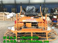 **圖片_20180301104333_副本